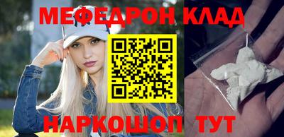MDMA Premium VHQ Коммунар