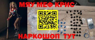 каннабис Конаково