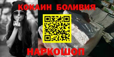 MDMA Premium VHQ Коммунар