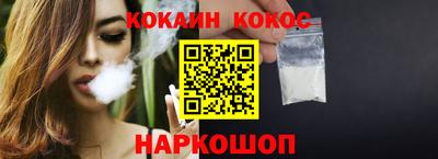 MDMA Premium VHQ Коммунар