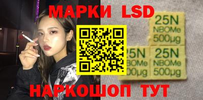 MDMA Premium VHQ Коммунар
