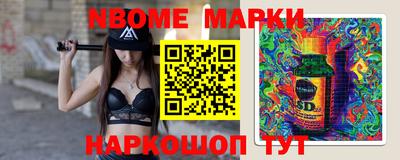 MDMA Premium VHQ Коммунар