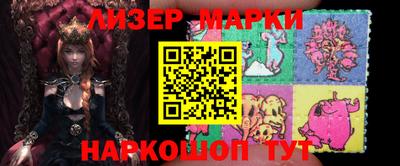 MDMA Premium VHQ Коммунар