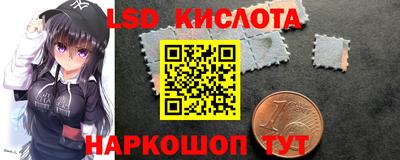 MDMA Premium VHQ Коммунар