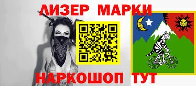 MDMA Premium VHQ Коммунар