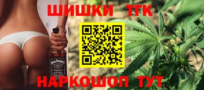 герыч Комсомольск-на-Амуре