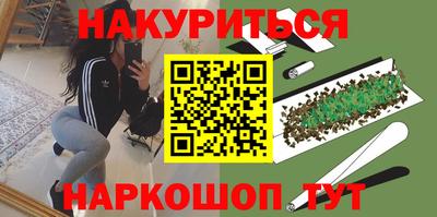 MDMA Premium VHQ Коммунар