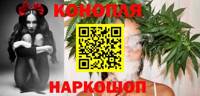 герыч Комсомольск-на-Амуре