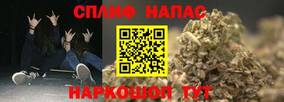 MDMA Premium VHQ Коммунар