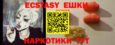 каннабис Конаково
