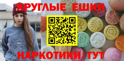 каннабис Конаково