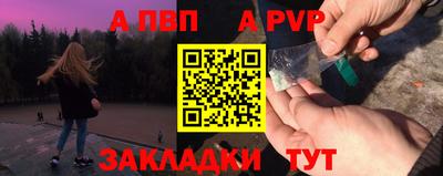 MDMA Premium VHQ Коммунар