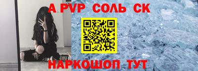 MDMA Premium VHQ Коммунар