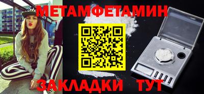 MDMA Premium VHQ Коммунар