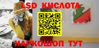 MDMA Premium VHQ Коммунар