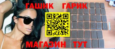 каннабис Конаково
