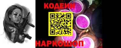 герыч Комсомольск-на-Амуре