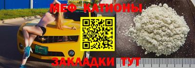 каннабис Конаково