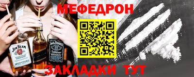 MDMA Premium VHQ Коммунар