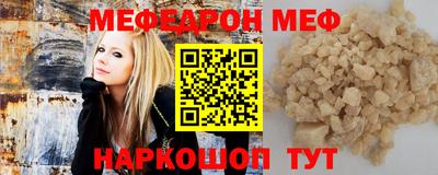 каннабис Конаково
